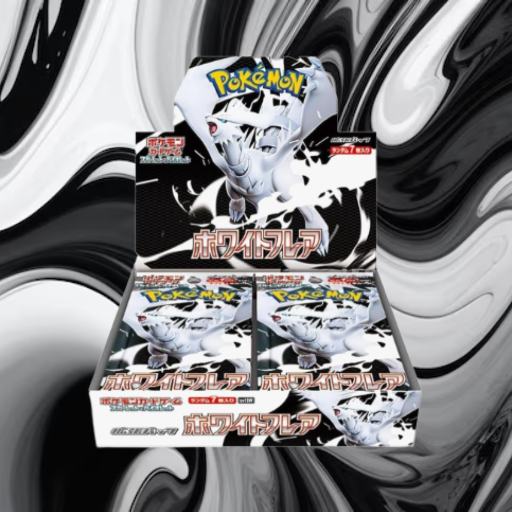 White Flare Booster Box