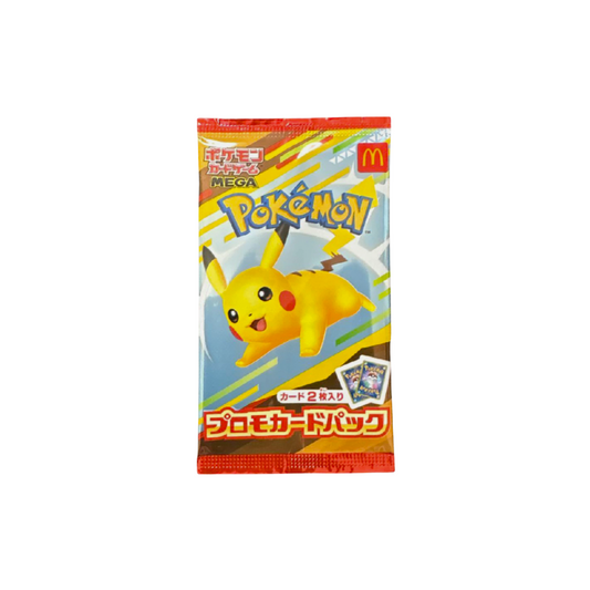 Pokémon Pikachu McDonald’s 2025 Promo – Happy Meal Exclusive