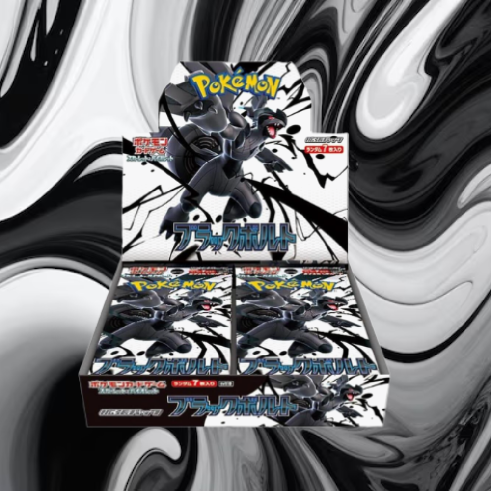 Japanese Black Bolt Booster Box