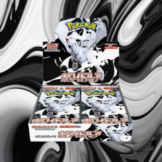 White Flare Booster Box