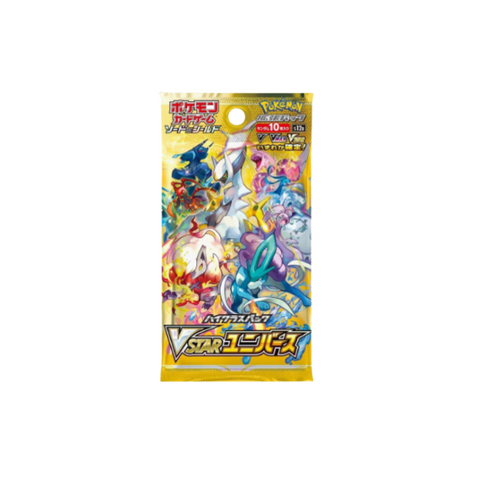 VSTAR Universe Booster Pack (Japanese High-Class Set)