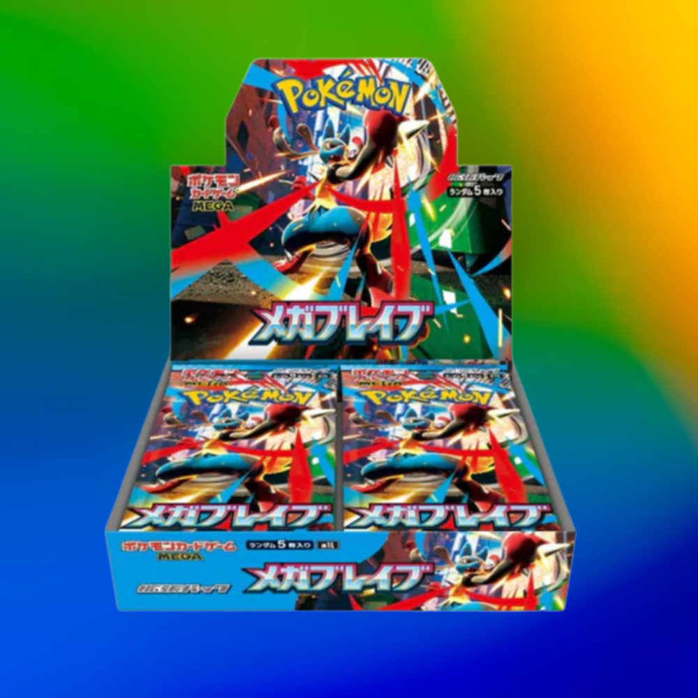 Japanese Mega Brave Booster Box