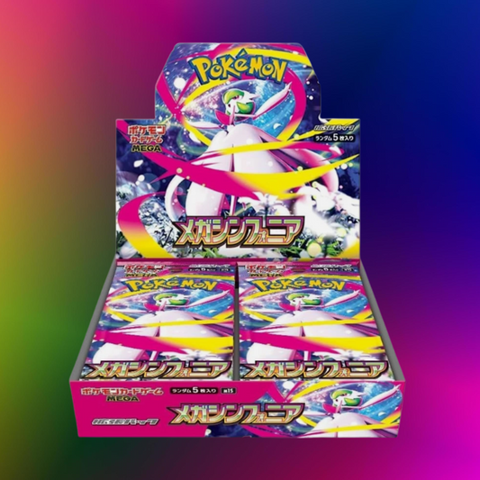 Japanese MEGA Symphonia Booster Box